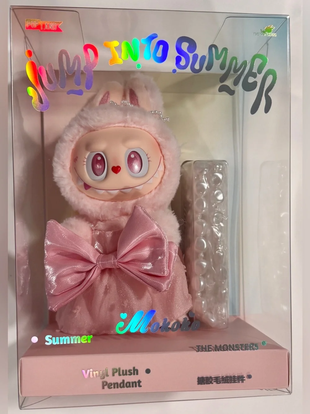 POP MART new sealed